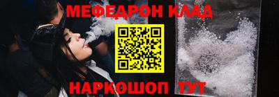 ECSTASY Ярцево
