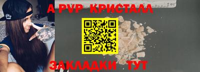 ECSTASY Ярцево