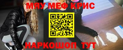 герыч Ярославль