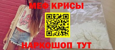 ECSTASY Ярцево