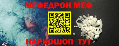 герыч Ярославль