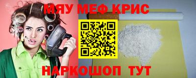 ECSTASY Ярцево