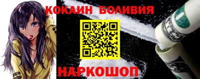 герыч Ярославль