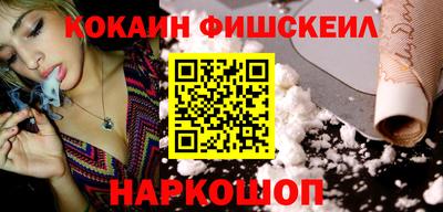 герыч Ярославль