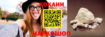 герыч Ярославль