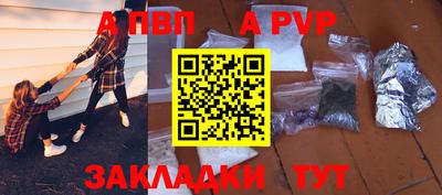герыч Ярославль