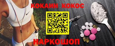 apvp Янаул