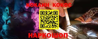 герыч Ярославль