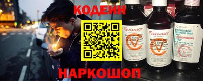 apvp Янаул