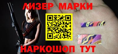 герыч Ярославль