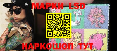ECSTASY Ярцево