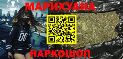 apvp Янаул
