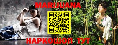 ECSTASY Ярцево