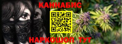 герыч Ярославль