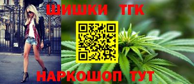apvp Янаул