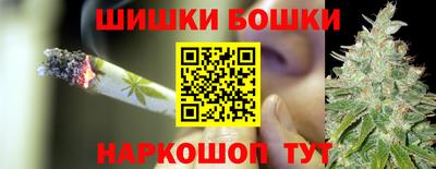 apvp Янаул