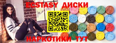 apvp Янаул