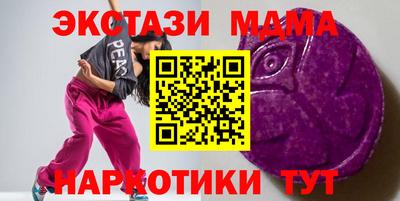 герыч Ярославль