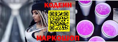 apvp Янаул