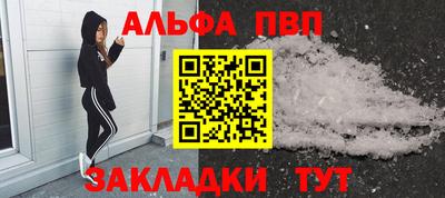 герыч Ярославль