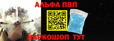 герыч Ярославль
