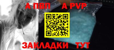 ECSTASY Ярцево