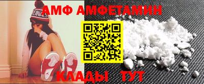герыч Ярославль