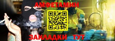 герыч Ярославль