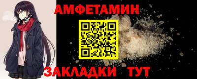 ECSTASY Ярцево