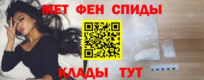 apvp Янаул