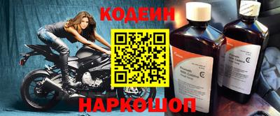 ECSTASY Ярцево