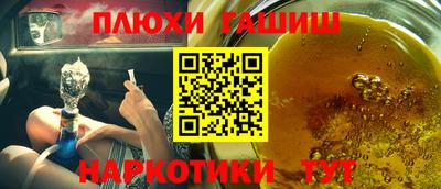ECSTASY Ярцево