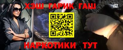 ECSTASY Ярцево