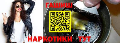 герыч Ярославль