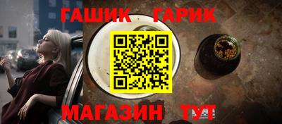 герыч Ярославль