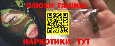 ECSTASY Ярцево