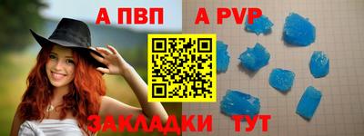 герыч Ярославль