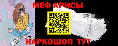 apvp Янаул