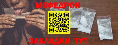 apvp Янаул