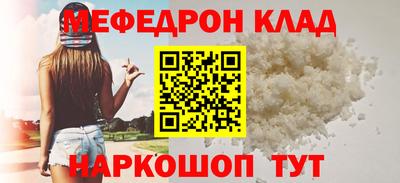 герыч Ярославль