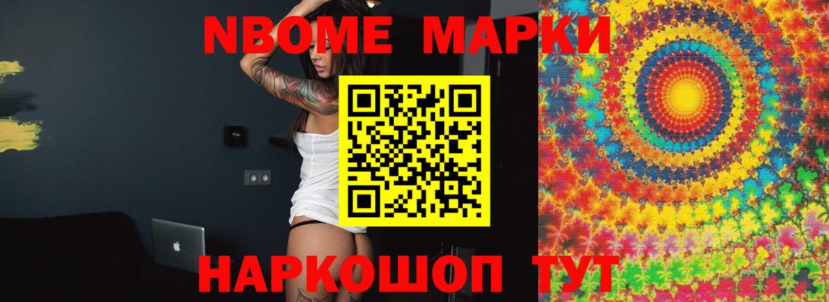 Кондопога  ЛСД экстази кислота  Лсд 25 экстази  Лсд 25 экстази кислота  Вход с VPN 