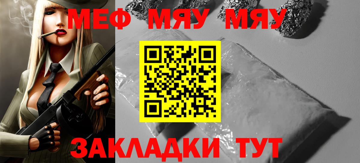  COCAIN Кондопога